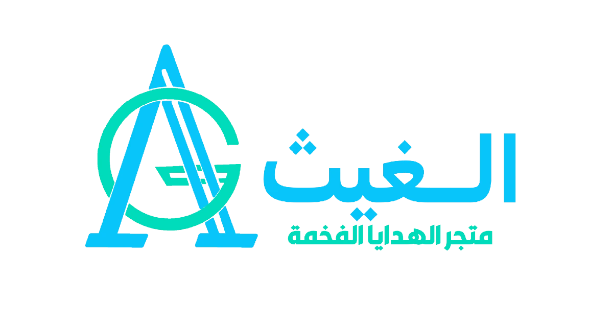 Algaith Store Logo