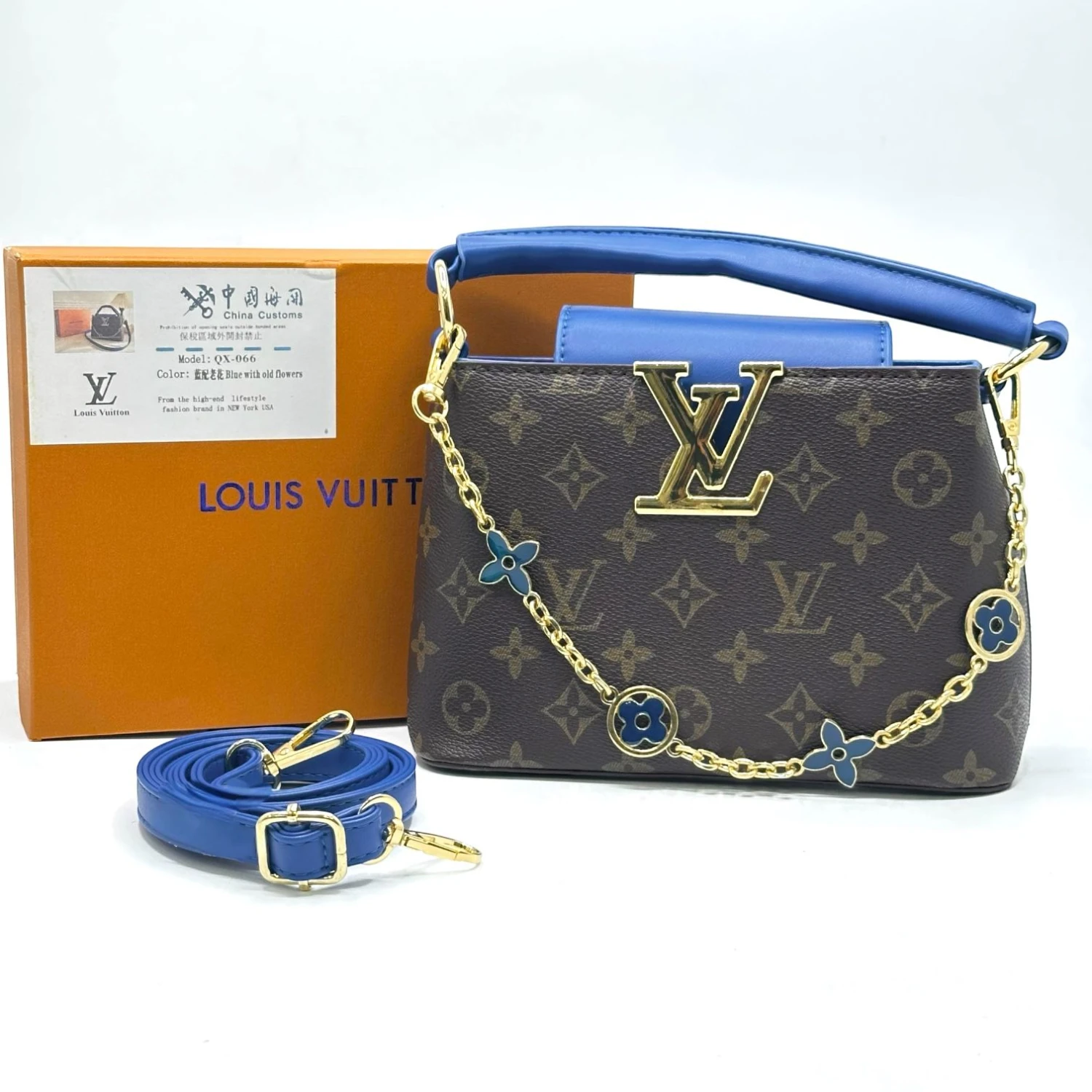 Louis Vuitton Leather bag 066 Alghaith Luxury Gifts Store