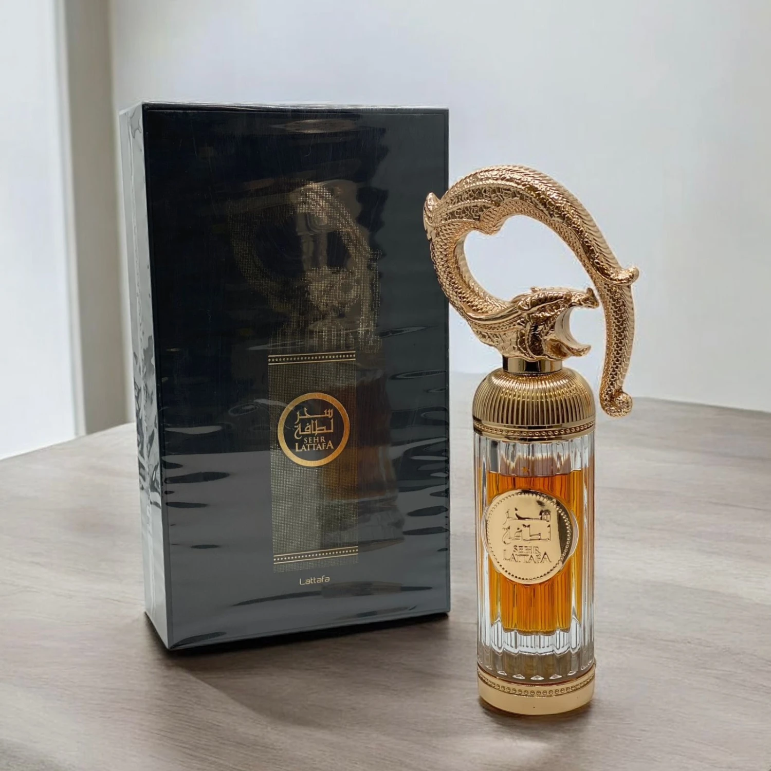 عطر سحر 