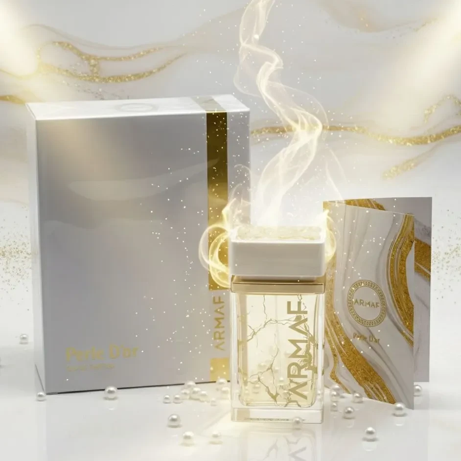 عطر بيرل دور