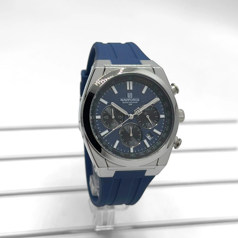 Naviforce Watch 8080