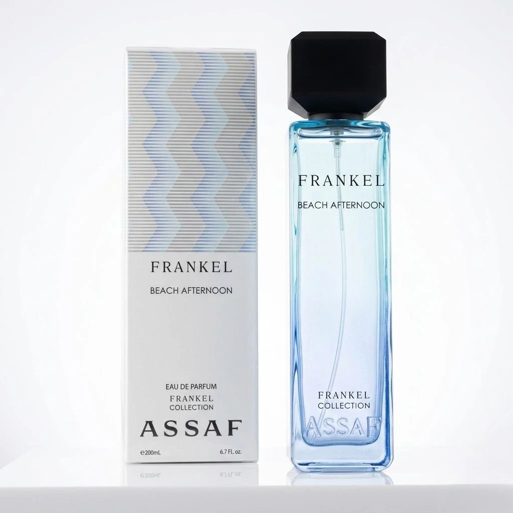 عطر فرانكل بيج افترنون