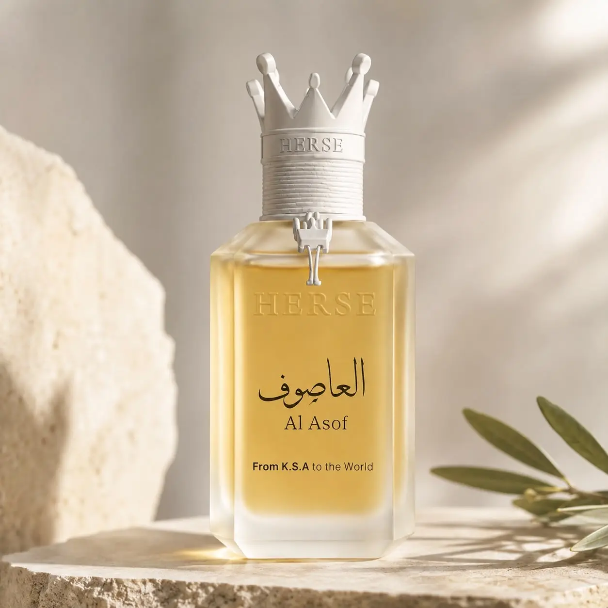 عطر هيرش العاصوف