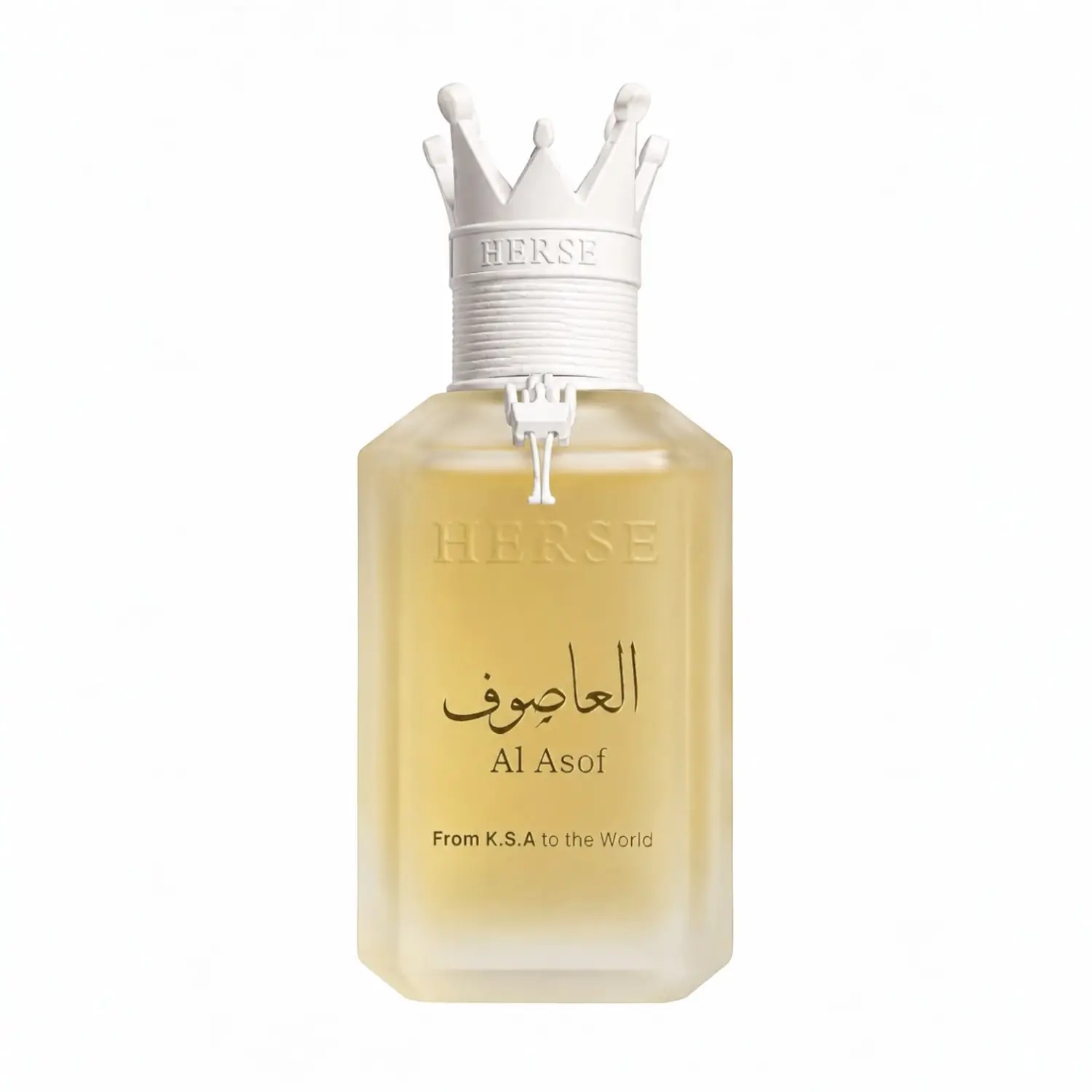 عطر هيرش العاصوف