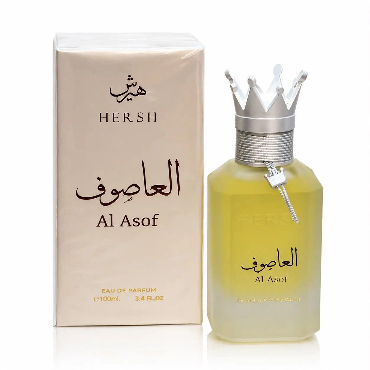 عطر هيرش العاصوف