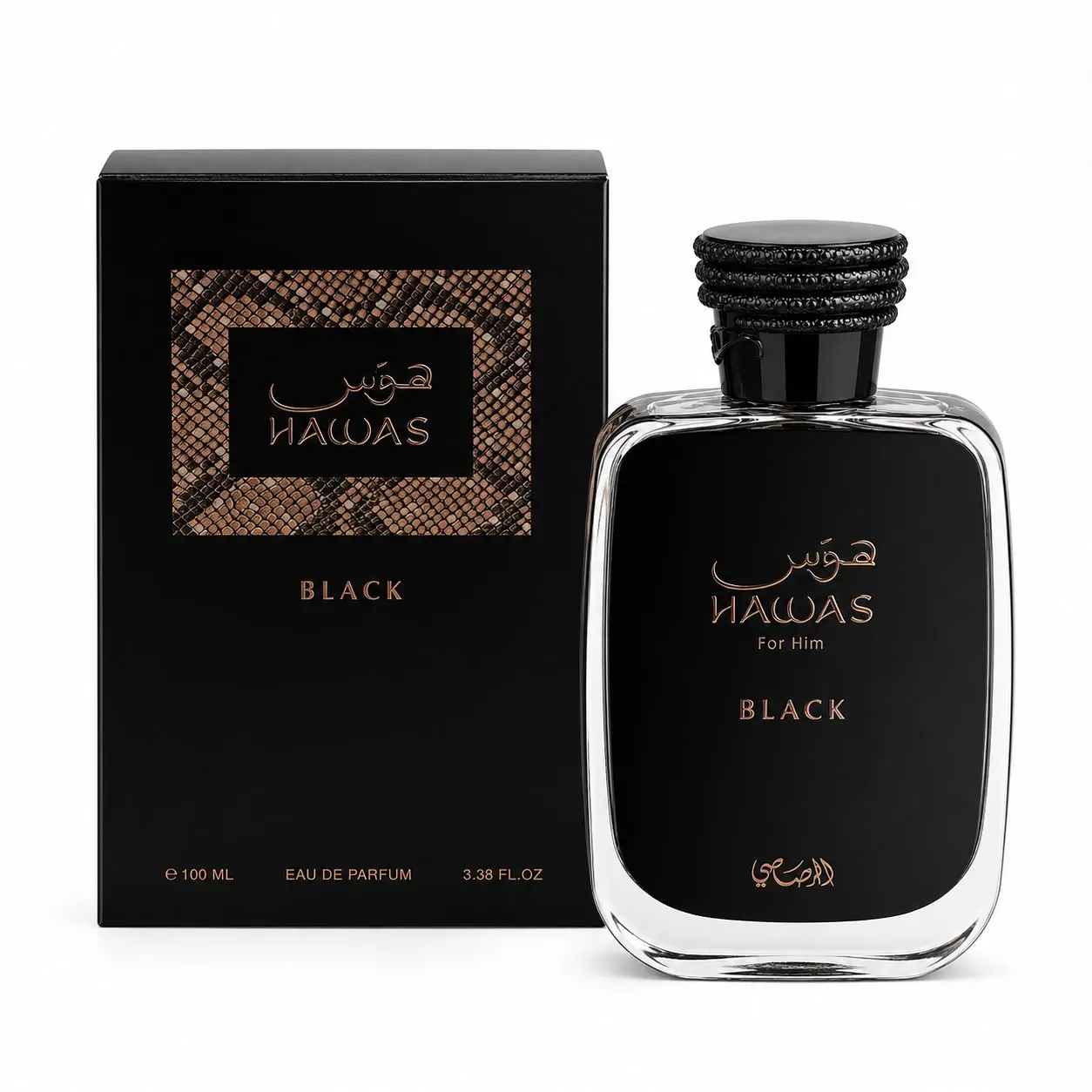 عطر هوس بلاك
