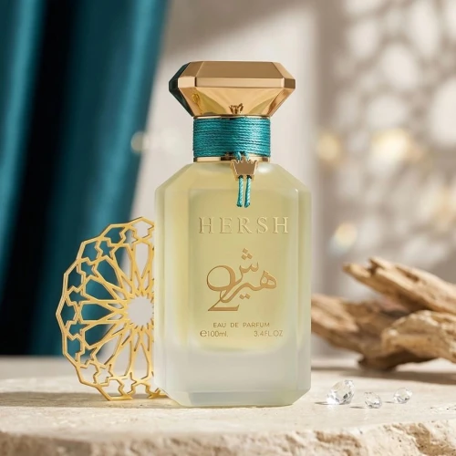 عطر هيرش تو