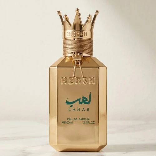 عطر هيرش لهب