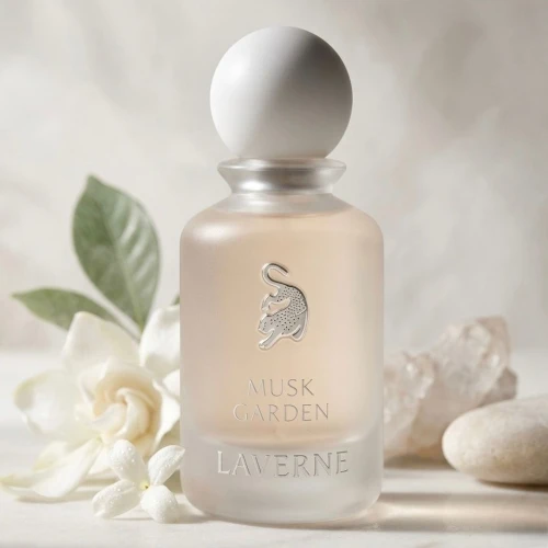 عطر مسك كاردن